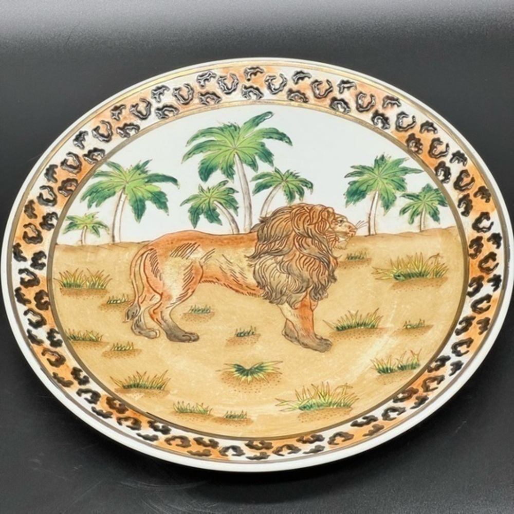Beautiful Vintage African Decorative textured plates by Ganz HARD TO FIND